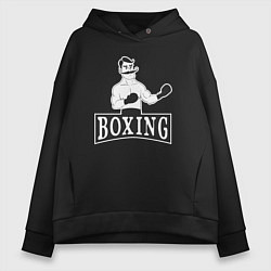 Толстовка оверсайз женская Boxing man, цвет: черный