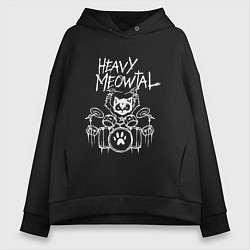 Толстовка оверсайз женская Heavy Meowtal - кошачья музыка, цвет: черный