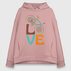 Толстовка оверсайз женская Люблю велосипед, цвет: пыльно-розовый