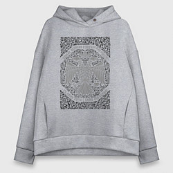 Толстовка оверсайз женская Герб Российской империи, цвет: меланж