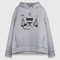 Толстовка оверсайз женская Я режиссёр, цвет: меланж