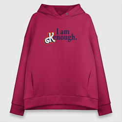 Толстовка оверсайз женская I am kenough - барби, цвет: маджента