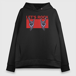 Толстовка оверсайз женская Lets rock style, цвет: черный