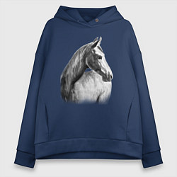 Толстовка оверсайз женская Лошадь оглянулась, цвет: тёмно-синий
