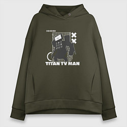 Женское худи оверсайз Titan TV Man