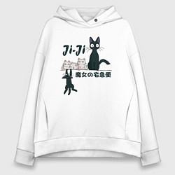Толстовка оверсайз женская Кот Дзи-Дзи, цвет: белый