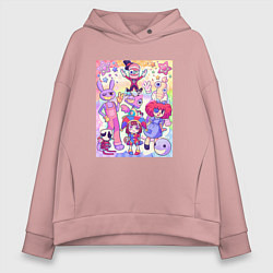 Толстовка оверсайз женская The amazing digital circus together, цвет: пыльно-розовый