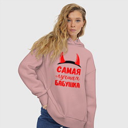 Толстовка оверсайз женская Самая лучшая и коварная бабушка, цвет: пыльно-розовый — фото 2