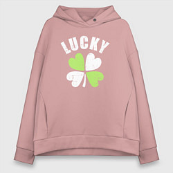 Толстовка оверсайз женская Lucky day, цвет: пыльно-розовый