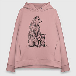 Толстовка оверсайз женская Медведица с медвежонком, цвет: пыльно-розовый