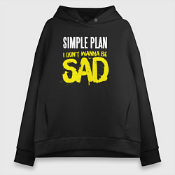 Толстовка оверсайз женская Simple Plan, цвет: черный