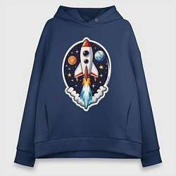 Толстовка оверсайз женская Ракета в космосе, цвет: тёмно-синий