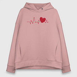 Толстовка оверсайз женская Сердце и электрокардиограмма: символ здоровья и лю, цвет: пыльно-розовый