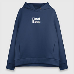 Толстовка оверсайз женская Final boss, цвет: тёмно-синий