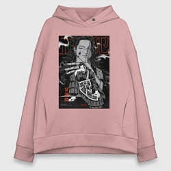 Толстовка оверсайз женская Сугуру Гето сидит - Магическая битва, цвет: пыльно-розовый