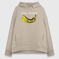 Толстовка оверсайз женская Dolce Banana, цвет: миндальный