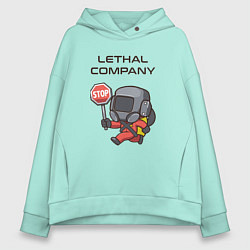 Толстовка оверсайз женская Lethal company: Stop Please, цвет: мятный