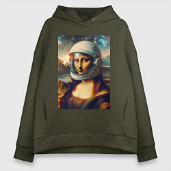 Толстовка оверсайз женская Mona Lisa astronaut - neural network, цвет: хаки