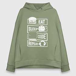 Толстовка оверсайз женская Eat sleep code repeat арт, цвет: авокадо