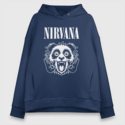 Толстовка оверсайз женская Nirvana rock panda, цвет: тёмно-синий