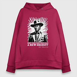 Толстовка оверсайз женская Иствуд кино вестерн, цвет: маджента
