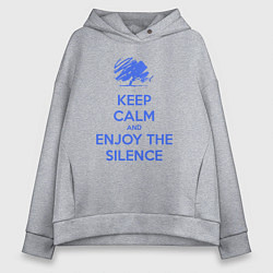 Толстовка оверсайз женская Keep calm and enjoy the silence, цвет: меланж