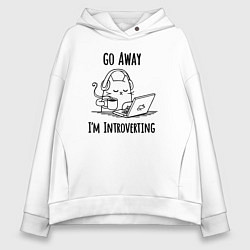 Женское худи оверсайз Go away im introverting