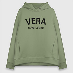 Женское худи оверсайз Vera never alone - motto
