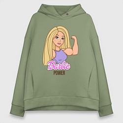 Толстовка оверсайз женская Barbie power, цвет: авокадо