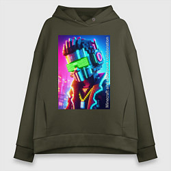 Женское худи оверсайз Minecraft and cyberpunk - collaboration ai art