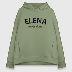 Толстовка оверсайз женская Elena never alone - motto, цвет: авокадо