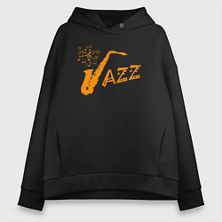Толстовка оверсайз женская Jazz sax, цвет: черный