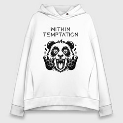 Толстовка оверсайз женская Within Temptation - rock panda, цвет: белый