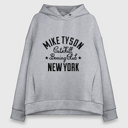 Толстовка оверсайз женская Mike Tyson: New York, цвет: меланж