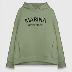 Толстовка оверсайз женская Marina never alone - motto, цвет: авокадо