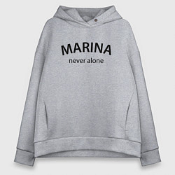 Толстовка оверсайз женская Marina never alone - motto, цвет: меланж