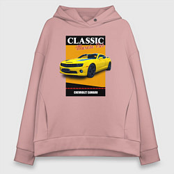 Женское худи оверсайз Спорткар Chevrolet Camaro