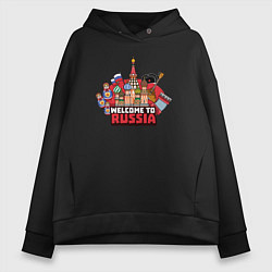 Толстовка оверсайз женская Welcome to Russia color, цвет: черный