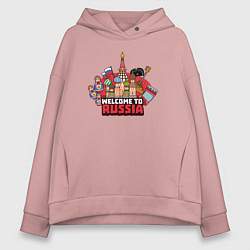 Толстовка оверсайз женская Welcome to Russia color, цвет: пыльно-розовый