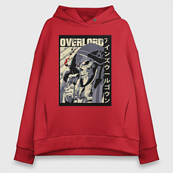 Толстовка оверсайз женская Повелитель Момонга, цвет: красный