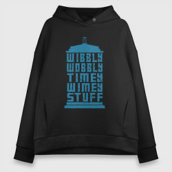 Женское худи оверсайз Timey wimey stuff