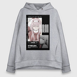 Толстовка оверсайз женская Милый во Франксе Zero Two, цвет: меланж