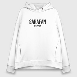 Толстовка оверсайз женская Sarafan, цвет: белый
