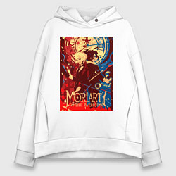 Толстовка оверсайз женская Уильям Джеймс Мориарти Шерлок Холмс, цвет: белый