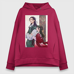 Толстовка оверсайз женская Монолог фармацевта Маомао Жэньши служащий при импе, цвет: маджента