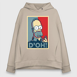 Толстовка оверсайз женская Homer with donut, цвет: миндальный