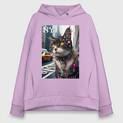 Толстовка оверсайз женская Пирсинг Нью-Йоркского кота - нейросеть, цвет: лаванда