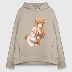 Толстовка оверсайз женская Волчица и пряности Холо секси, цвет: миндальный