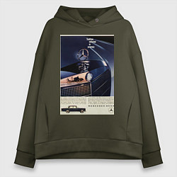 Толстовка оверсайз женская Mercedes-benz автомобиль ретро, цвет: хаки