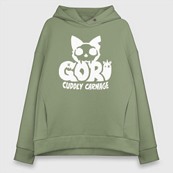 Толстовка оверсайз женская Goro cuddly carnage logo, цвет: авокадо